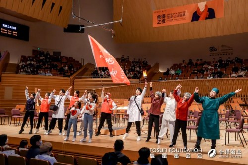  以音乐之名，舍得如何实践从“公益心”到“公益行”？