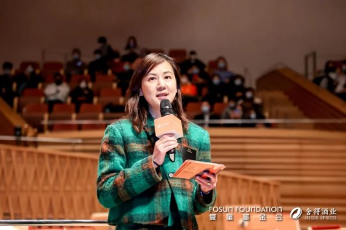  以音乐之名，舍得如何实践从“公益心”到“公益行”？