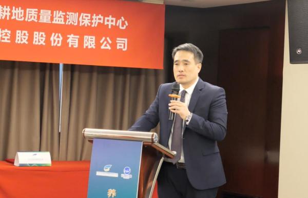  云图与农业农村部耕保中心战略携手， 养护中国土壤，共推“五个1”行动
