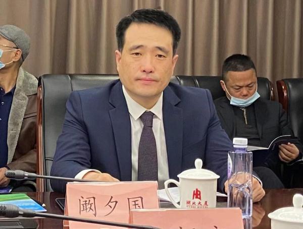  云图与农业农村部耕保中心战略携手， 养护中国土壤，共推“五个1”行动