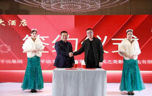  电影《风过暖夏》新闻发布会在江苏邳州隆重举行
