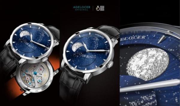  为机械表赋予新的设计生命力，艾戈勒AGELOCER腕表设计再获国际大奖