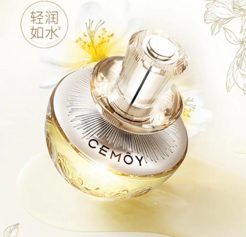 全新CEMOY澳诗茉白池花肌底精华油，持光而来