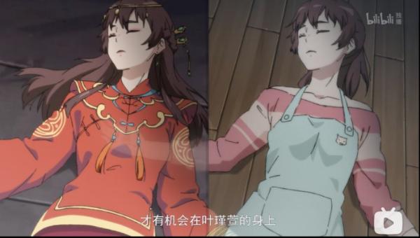 种丹妮正式入驻B站 开启《萌妻食神》破次元直播