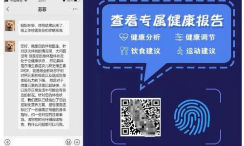  意略明INNOTHON冠军队伍采访——神奇月饼：夺冠背后的“神奇”秘密