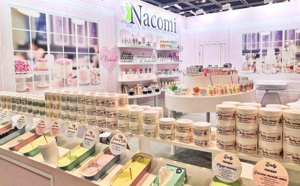波兰美妆个护品牌Nacomi进军中国市场 主打素食主义护