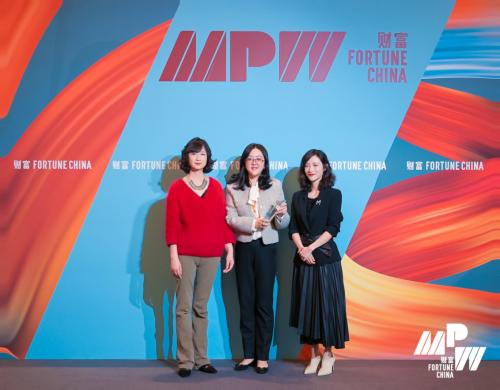  悟空中文创始人王玮（Vicky）出席财富MPW女性峰会分享海外在线教育创业心得