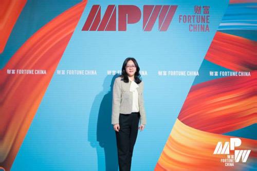  悟空中文创始人王玮（Vicky）出席财富MPW女性峰会分享海外在线教育创业心得