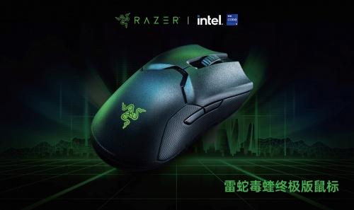  雷蛇×英特尔：用电竞和音乐，打造沉浸式潮流新空间