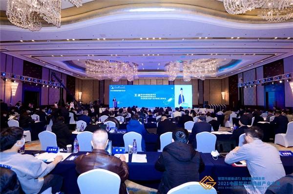  智能传感器产业布局画上“青岛符号” 2021中国智能传感器产业大会隆重开幕