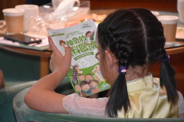  大荒悦读“儿童三年千本阅读计划”，引导儿童从“阅读”到“悦读”
