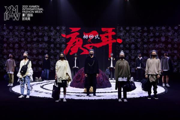  强化“运动时尚”的独特标签！细数2021厦门国际时尚周背后的五大亮点