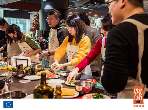  “享千般卓越，品多彩欧洲” 欧盟 “享味课堂”系列在中国首次登陆线下
