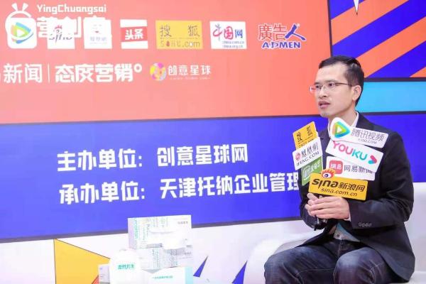全棉时代营创之旅圆满收官 | 席卷鹭岛，满载而归！