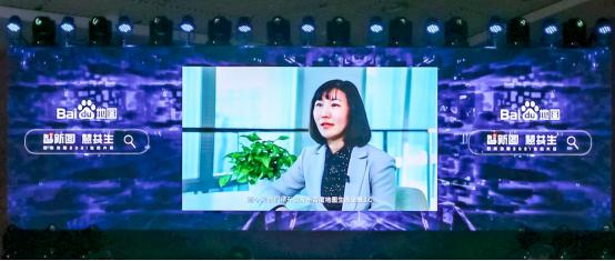 1300亿次！百度地图发布生态全景3.0 日均位置服务请求次数再创新高