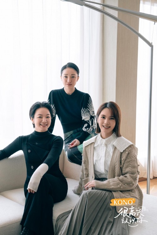  《很高兴认识你》第二季谈亲密关系 周迅阿雅鼓励年轻人勇敢爱