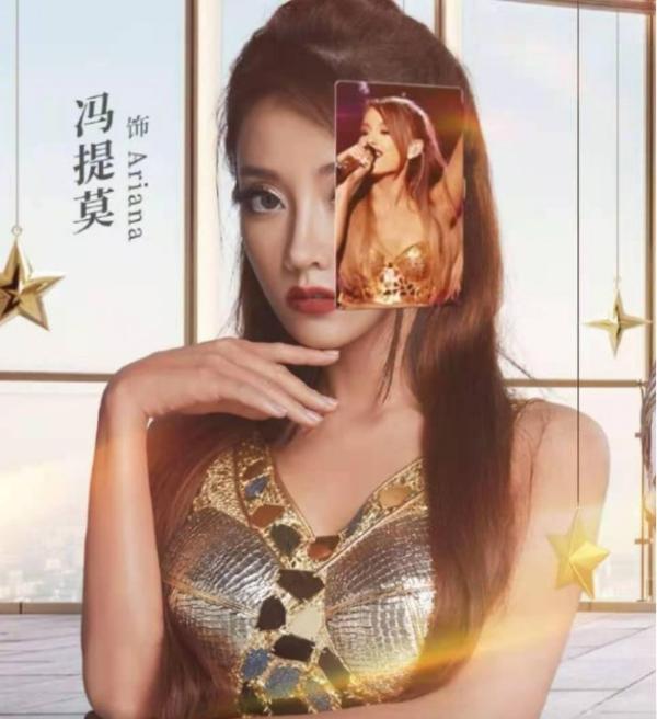 昔日的直播行业顶流，凭什么她能屹立不倒？