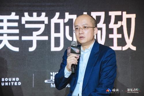 首款全色激光电视领航系列新品，峰米以强劲实力释放极致视听的无尽潜能