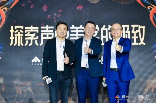 首款全色激光电视领航系列新品，峰米以强劲实力释放极致视听的无尽潜能