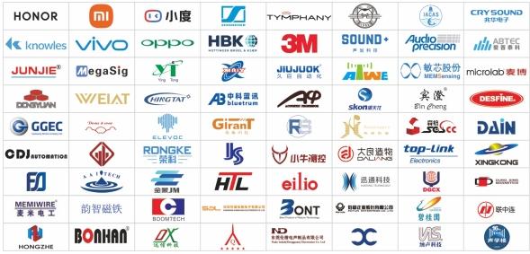  第四届深圳国际数字音频产业展暨大湾区电子展即将开启，等你参与