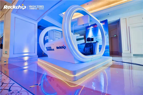 一芯多屏,瑞芯微RK3588M智能座舱方案重磅亮相