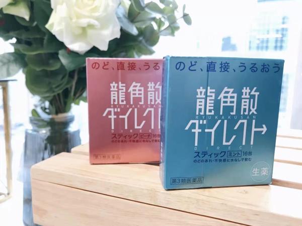  压轴寒潮将至 龙角散护嗓指南请及时查收