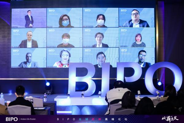  从“薪”出发，不止于“薪”，BIPO全球薪酬高峰论坛圆满落幕！