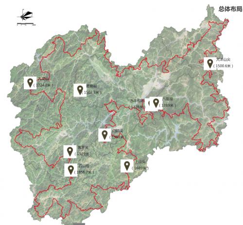 环浙·登顶11峰丽水站活动举行 