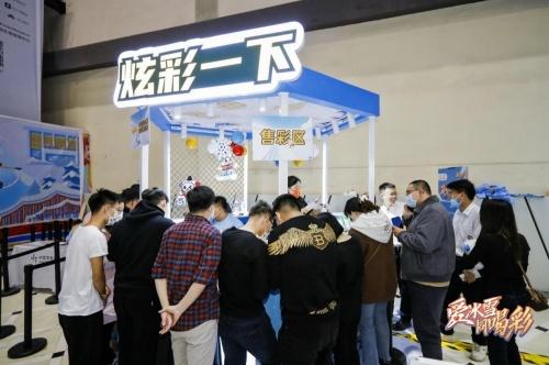  体彩冰雪嘉年华燃动长春 奥运冠军倾情助阵