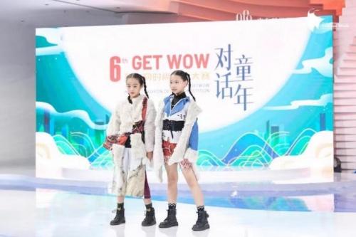  东方时尚季·2021青岛时装周——致敬盛典圆满收官！