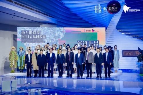  东方时尚季·2021青岛时装周——致敬盛典圆满收官！