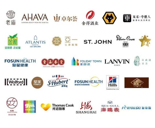 东方美学链接幸福生活 亿万家庭登上“复星国潮幸福列车”