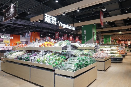  京东旗下美食生鲜超市七鲜荣获国内外权威双重认证 树食品安全新标杆