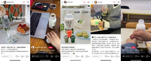 做生活的领“鲜”者，悦鲜活X三顿半，探享鲜活人生