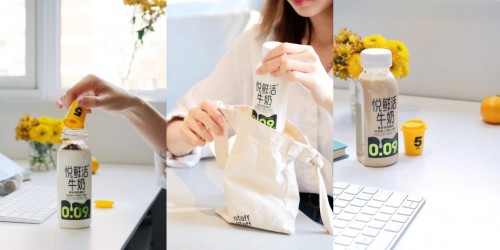 做生活的领“鲜”者，悦鲜活X三顿半，探享鲜活人生