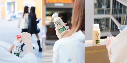 做生活的领“鲜”者，悦鲜活X三顿半，探享鲜活人生