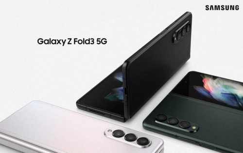 三星Galaxy Z Fold3 5G：内外皆出彩的双旦好礼