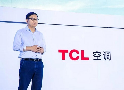  TCL空调领跑第三代空调，背后是一支怎样的技术研发团队？