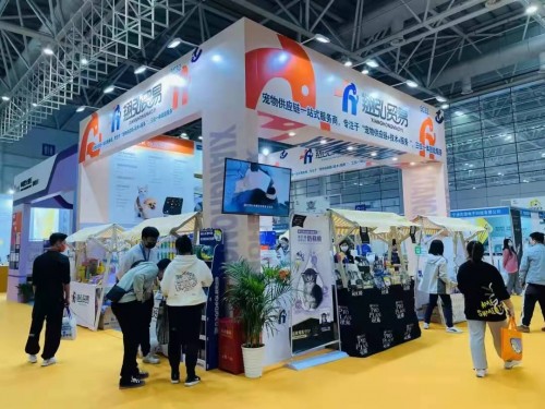  首届中国（福州）宠物水族产业博览会开展首日，盛况空前！
