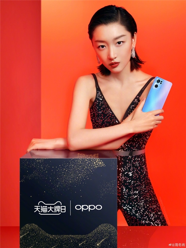 全民化身“星探” OPPO X 天猫大牌日打造手机营销大事件 