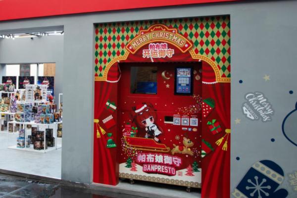 专属手办爱好者的圣诞派对！好买好玩好礼就在BANPRESTO城市巡展 杭州站