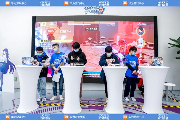  华为游戏中心冬日次元市集携手五款超热门游戏，在千家体验店走近玩家