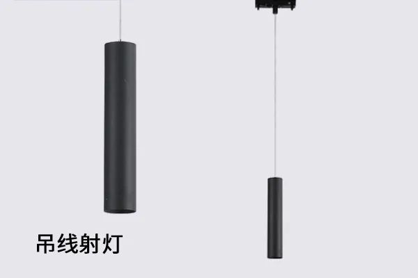  什么是磁吸灯？三雄极光教你用好它