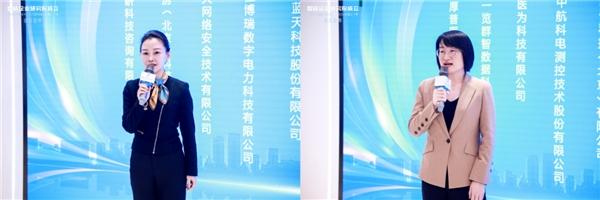  “智成企业研究院成立——暨中关村高成长企业TOP100＆双星汇大赛颁奖盛典”圆满落幕 
