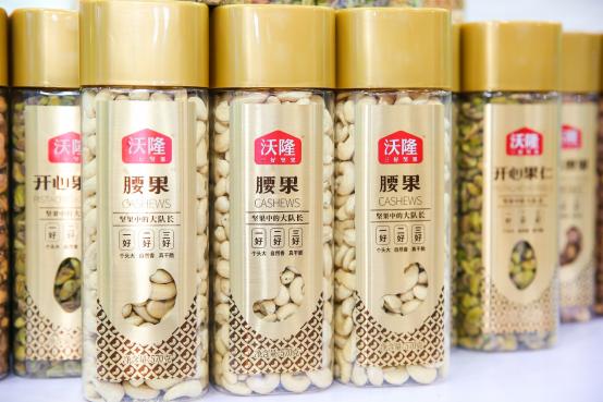  “齐鲁灵秀地、品牌农产品”精彩亮相湖北农博会