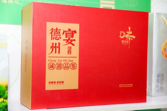  “齐鲁灵秀地、品牌农产品”精彩亮相湖北农博会