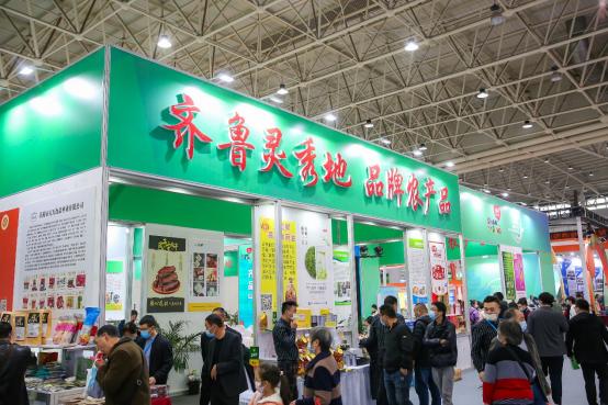  “齐鲁灵秀地、品牌农产品”精彩亮相湖北农博会