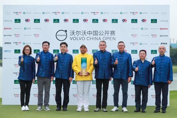  袁小林出席2021年沃尔沃中国公开赛