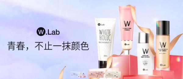 韩国知名美妆品牌W.Lab双十一期间销量爆火-CNN中文网