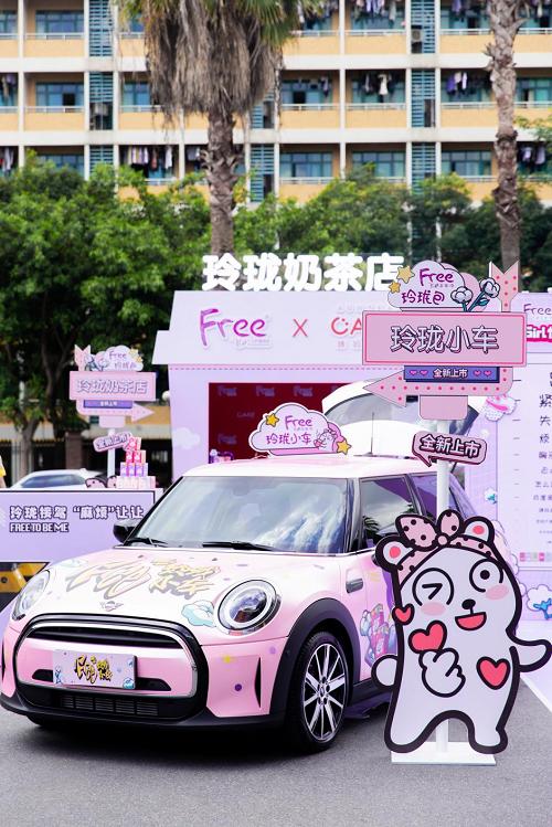 Free飞全国巡游，与少女们一起狂欢放肆Free